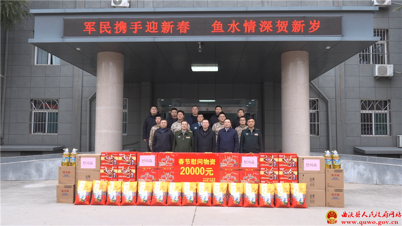 微信图片_2026-02-12_091012_498.png
