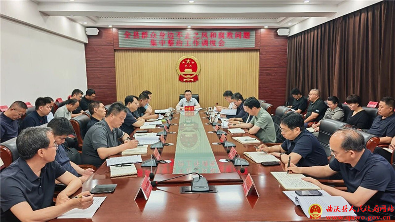 微信图片_2026-06-08_093159_413.jpg