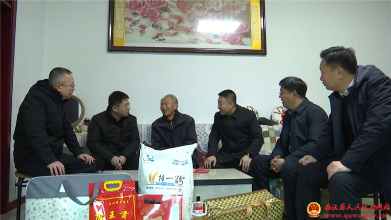 曲沃县开展节前慰问活动3.jpg