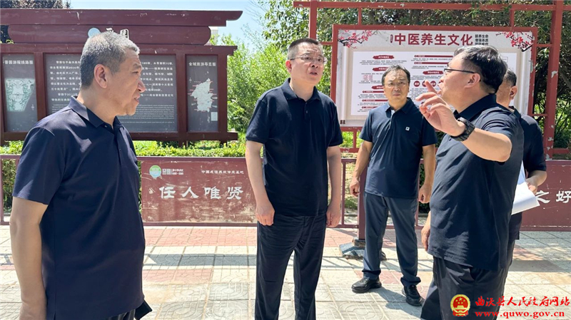 孙惠生深入一线专题调研城市1.jpg