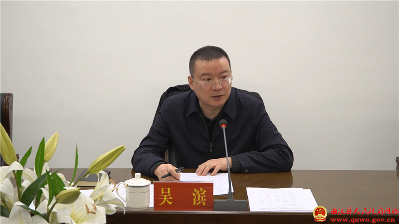 微信图片_2026-02-02_090921_099.png