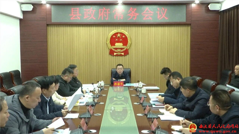 微信图片_2026-01-26_090937_676.jpg
