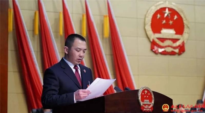 曲沃县十七届人大六次会议举行第二次全体代表会议4.jpg
