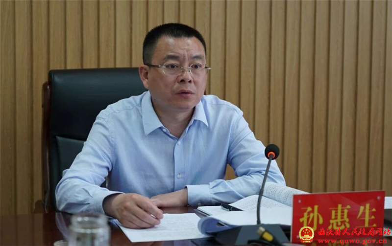 孙惠生主持召开政府常务会议2.jpg