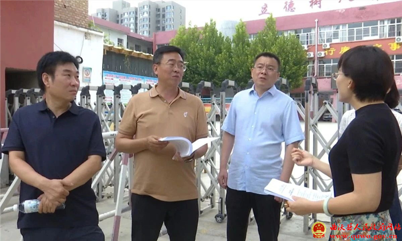 王振华带队在曲沃调研汛期文物安全工作2.jpg