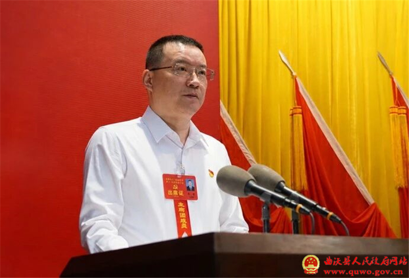中国共产党曲沃县第十六次代表大会开幕2.jpg