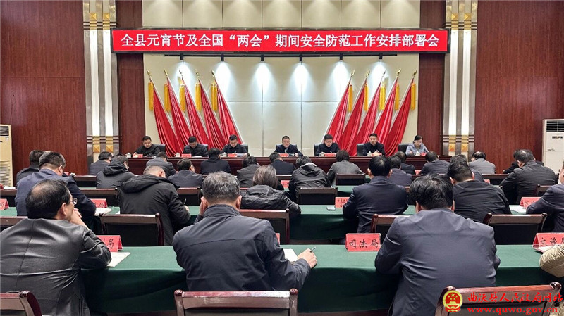 微信图片_2026-03-02_092028_469.jpg