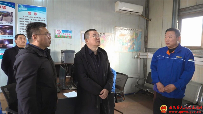 微信图片_2026-01-29_091720_551.jpg