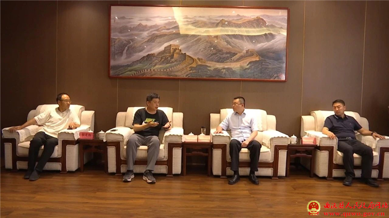孙惠生与深圳精渔科技有限公司董事马越一行举行工作会谈.jpg