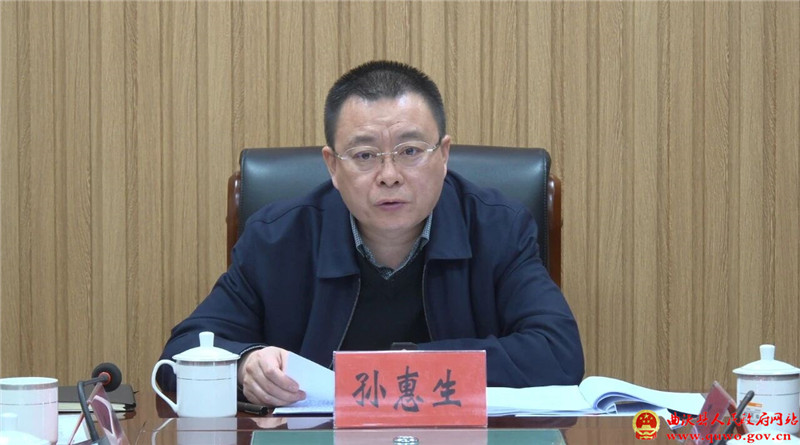 微信图片_2026-01-12_092425_954.jpg