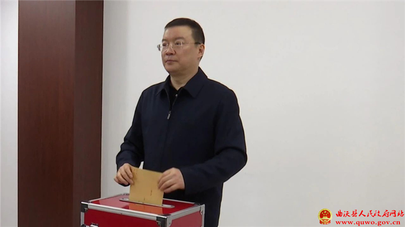 曲沃县举行县四大班子“送温暖、献爱心”捐款仪式1.jpg