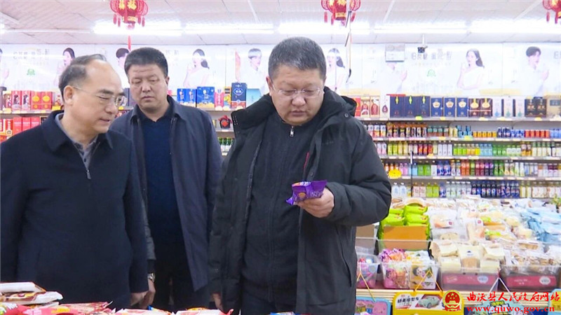 微信图片_2026-01-19_091004_125.jpg