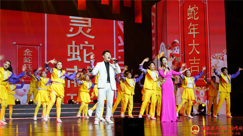 曲沃县举行“巳巳如意 福满晋都”2025春节联欢晚会2.jpg