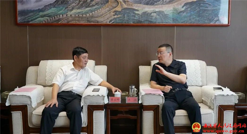 吴滨、孙惠生与福建三钢集团有限公司黎立璋一行举行工作会谈1.jpg