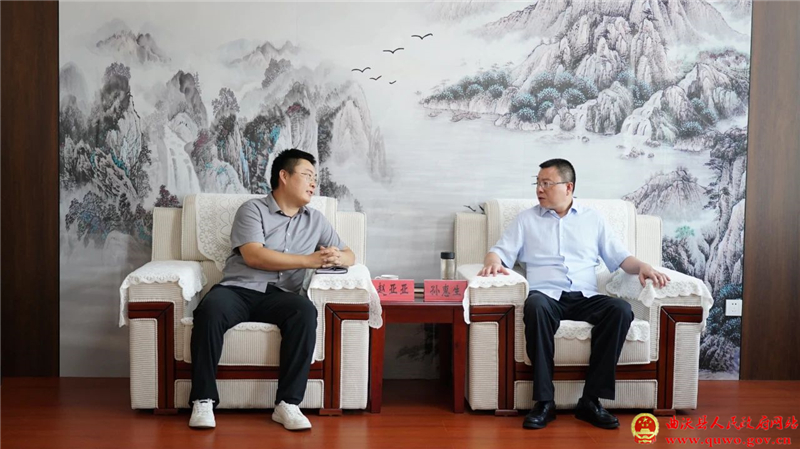 孙惠生与中化学交通建设集团建筑工程有限公司赵亚亚一行举行工作会谈1.jpg