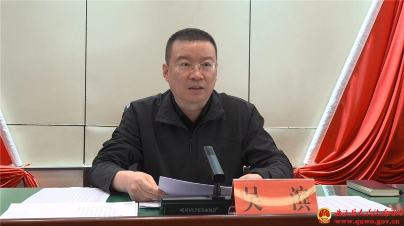 微信图片_2026-04-03_093929_116.jpg