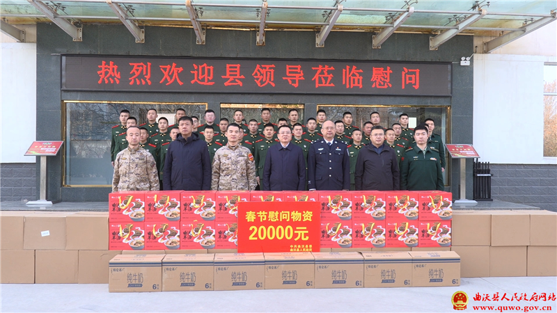 微信图片_2026-02-12_091215_203.png