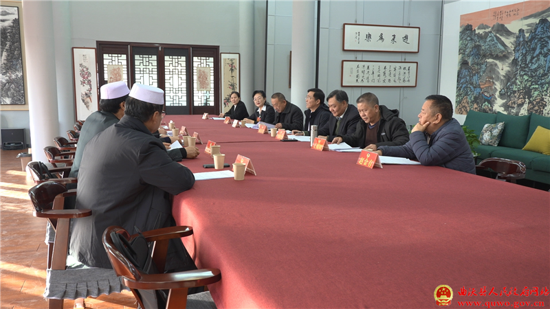政协委员分组讨论政府工作报告2.png