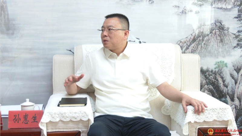孙惠生与石建刚举行工作会谈1.png