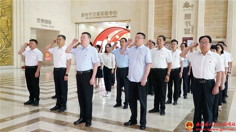 吴滨带队参观党纪学习教育专题展2.jpg