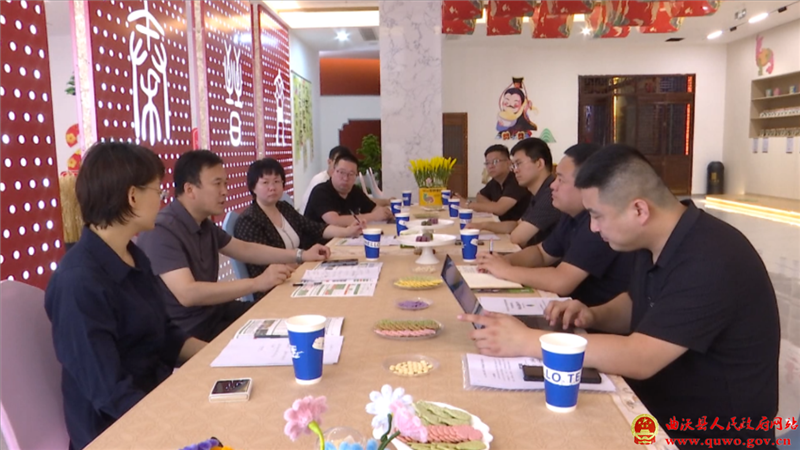 山西文旅集团全域研学项目部在曲沃开展全域研学合作对接.png