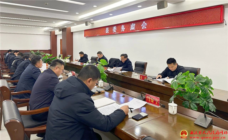 微信图片_2026-01-21_111322_678.jpg
