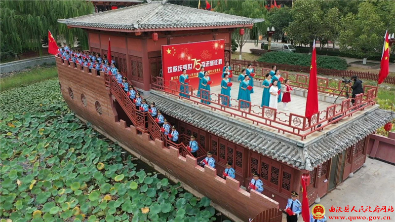 万人唱响祖国颂歌——曲沃县隆重举行庆祝中华人民共和国成立75周年颂歌献祖国万人歌会1.jpg