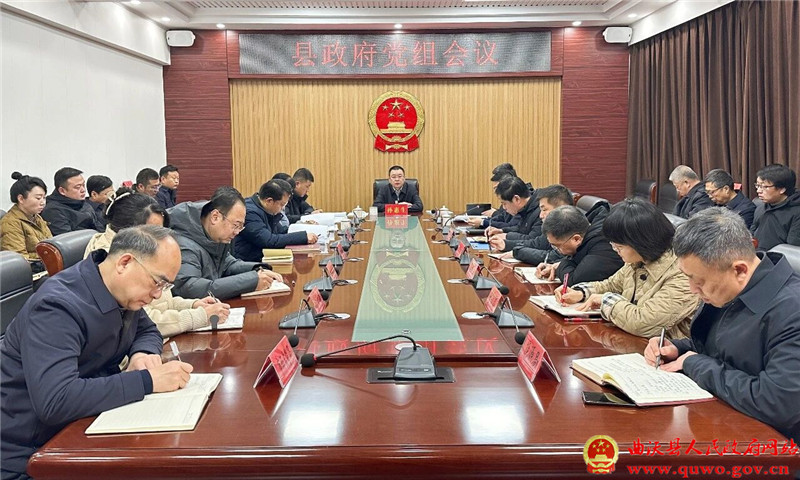微信图片_2026-02-03_103146_516.jpg