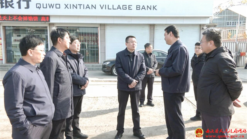 孙惠生检查曲沃道路交通安全工作.jpg