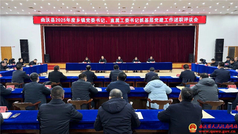 微信图片_2026-01-30_093024_098.jpg