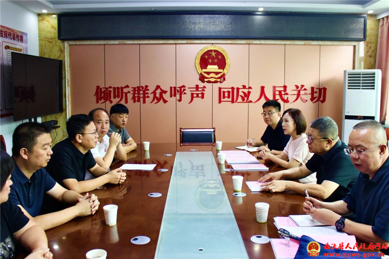 武文军视察人大联络站建设工作.jpg