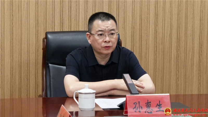 孙惠生主持召开晋国博物馆展陈质量提升项目推进会1.jpg 孙惠生主持召开晋国博物馆展陈质量提升项目推进会1.jpg