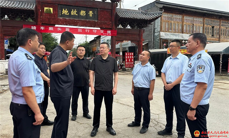 吴滨调研重点项目建设、道路交通安全、群众身边不正之风和腐败问题集中整治、生态环保等工作2.jpg 吴滨调研重点项目建设、道路交通安全、群众身边不正之风和腐败问题集中整治、生态环保等工作2.jpg