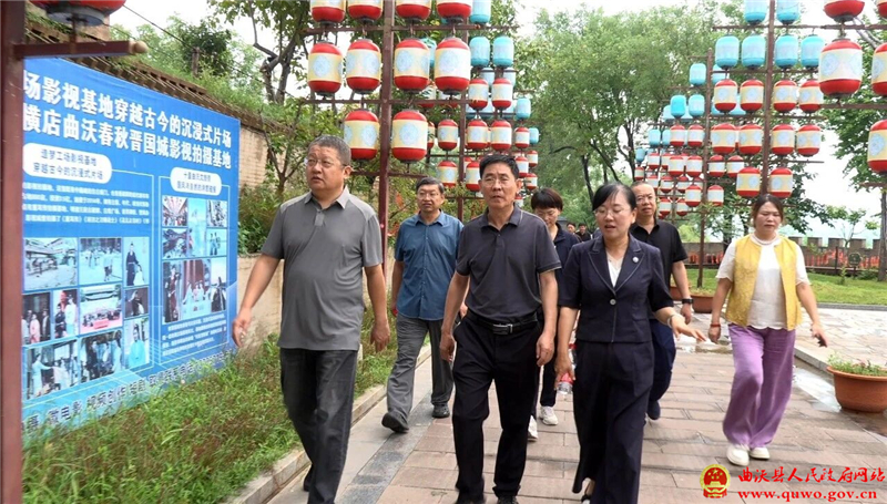 临汾市人大常委会在曲沃开展旅游“一法两条例”执法检查.jpg 临汾市人大常委会在曲沃开展旅游“一法两条例”执法检查.jpg