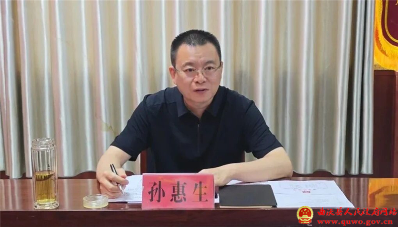 孙惠生主持召开民生领域信访问题集中治理工作调度会并接待来访群众1.jpg
