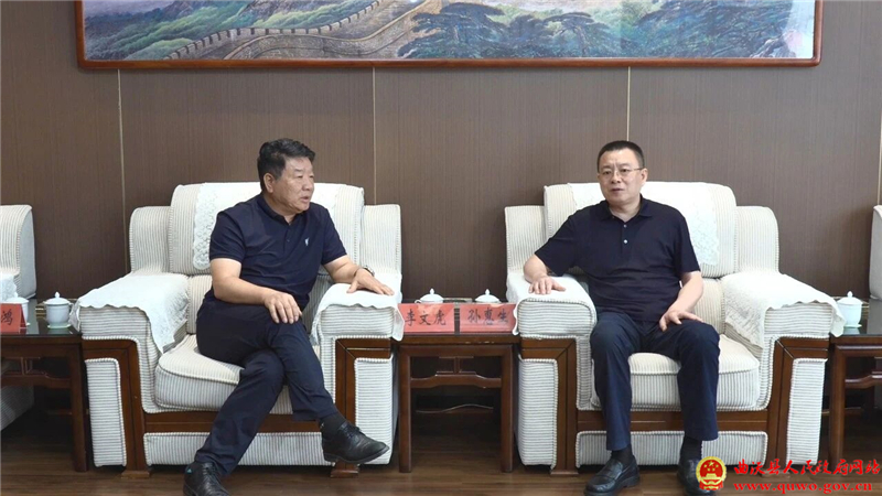 孙惠生会见江苏绿港现代农业发展有限公司董事长李文虎一行1.jpg 孙惠生会见江苏绿港现代农业发展有限公司董事长李文虎一行1.jpg