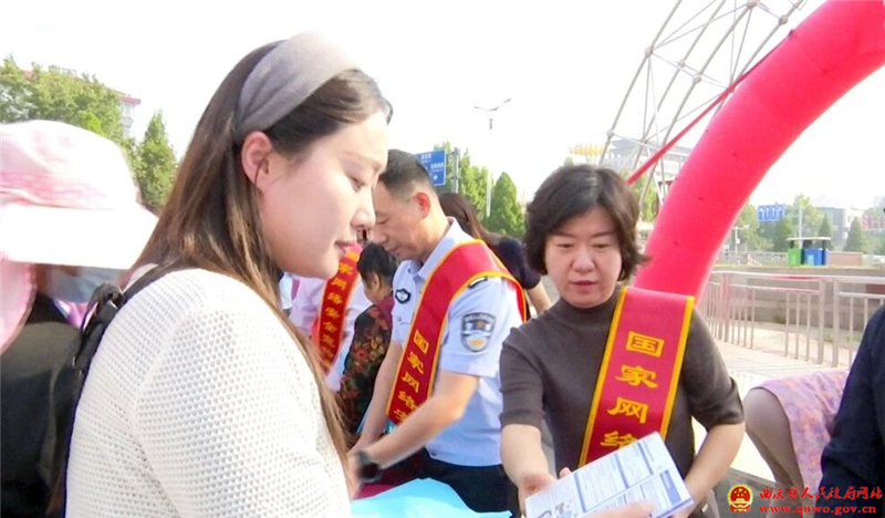 曲沃县举行2026年国家网络安全宣传周启动仪式1.jpg