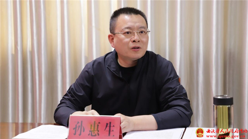 孙惠生主持召开民生领域信访问题集中治理工作调度会并接待来访群众1.jpg