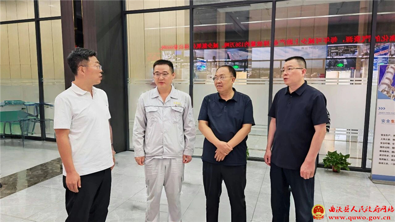 白岗峰带领市第二督导帮扶服务组在曲沃县开展督导帮扶服务.jpg