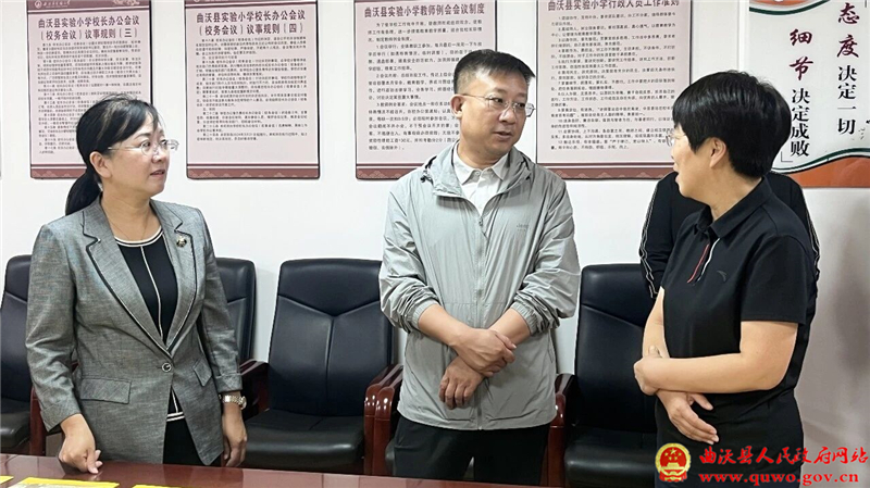 张凯、迟红霞调研督导校园重点工作.jpg