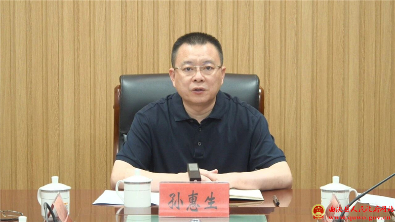 曲沃县召开晋国博物馆功能区复合利用展陈升级项目前期设计汇报会1.jpg