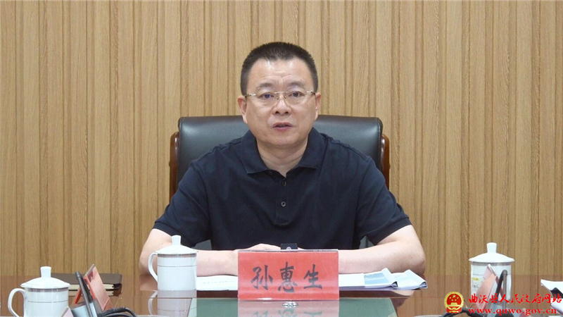 孙惠生主持召开晋国博物馆功能区复合化利用及展陈升级项目前期设计汇报会1.jpg