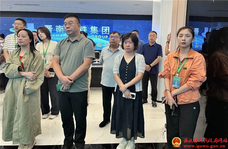 第二十一届全国网络媒体山西行主题活动采访团走进曲沃.jpg