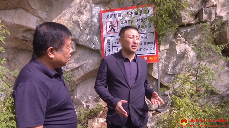 樊奇选督导检查自然资源领域安全工作.jpg