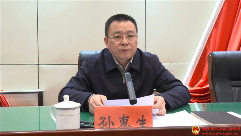 曲沃县召开四季度安委会全体(扩大)会议暨安全生产警示教育会议1.jpg