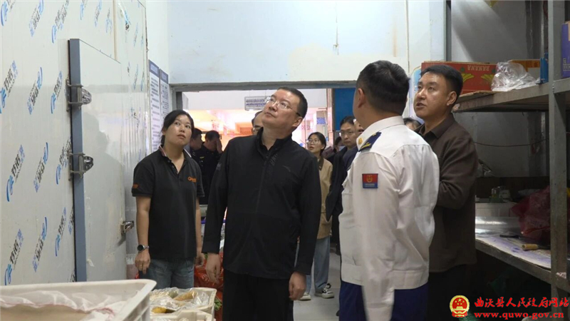 吴滨调研群众身边不正之风和腐败问题集中整治、国庆中秋“两节”市场供应、地质灾害防治工作并检查水库、食品、人员密集场所安全工作2.jpg
